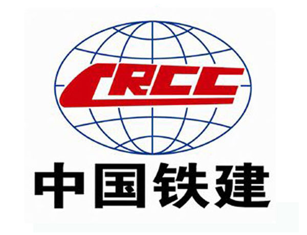 安庆中国铁建