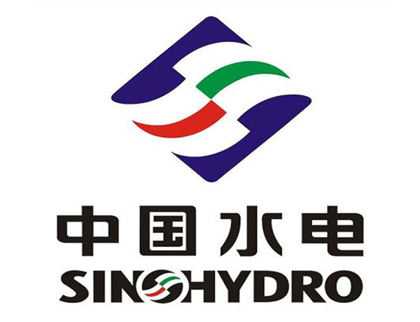 安庆中国水电