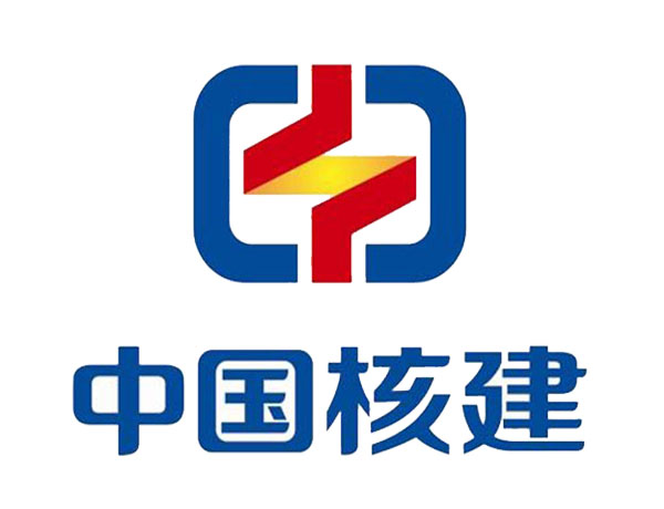 安庆中国核建